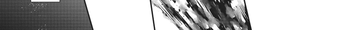Reincarnated as a Sword Chapter 2 page 2 - 