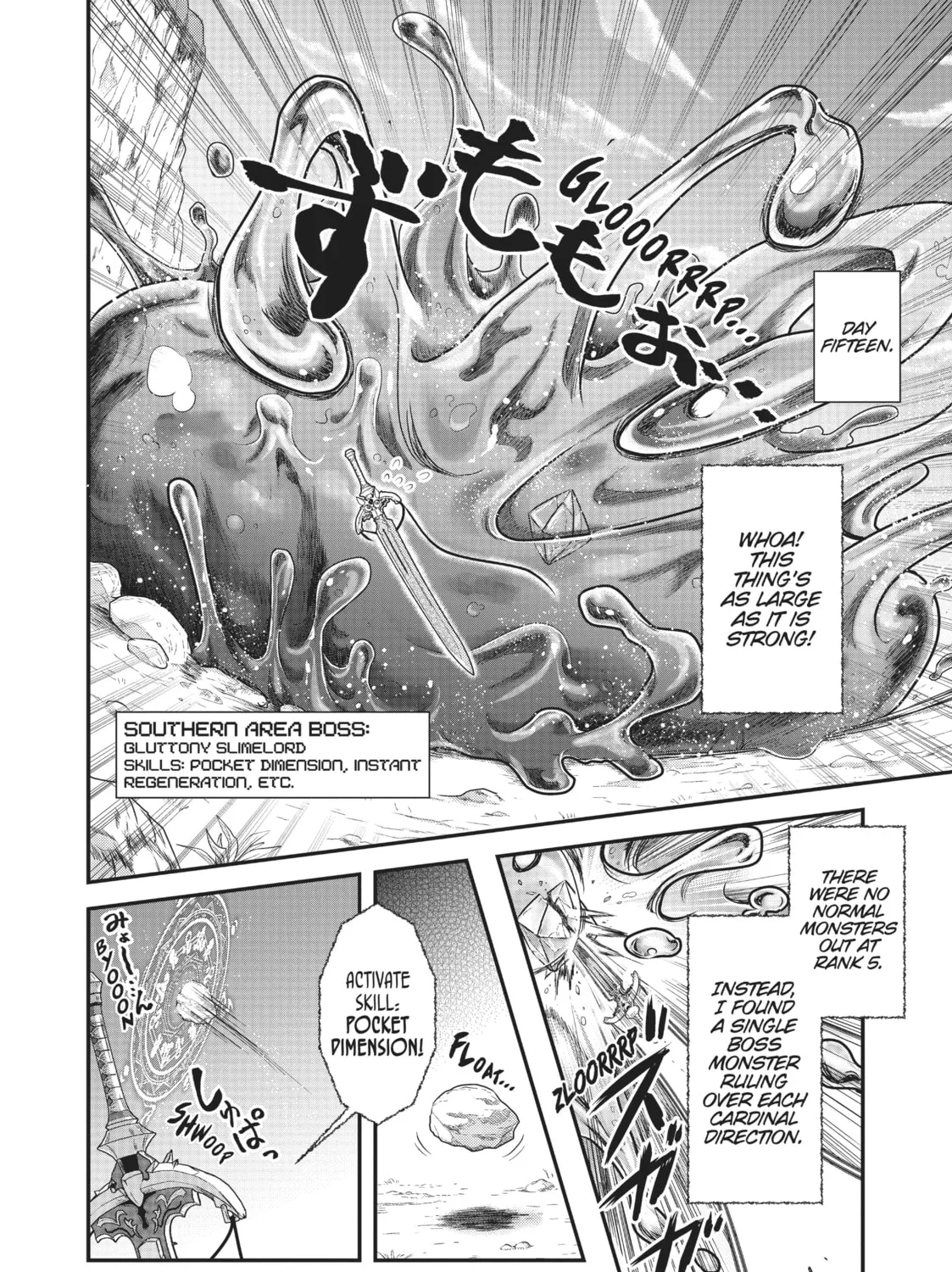 Reincarnated as a Sword Chapter 2 page 31 - 