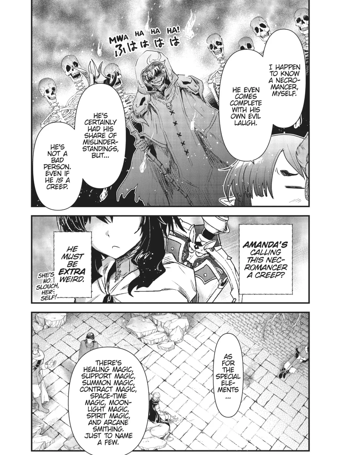 Reincarnated as a Sword Chapter 20 page 43 - 
