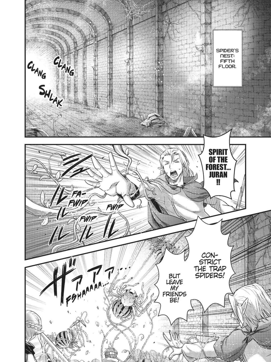 Reincarnated as a Sword Chapter 21 page 3 - 