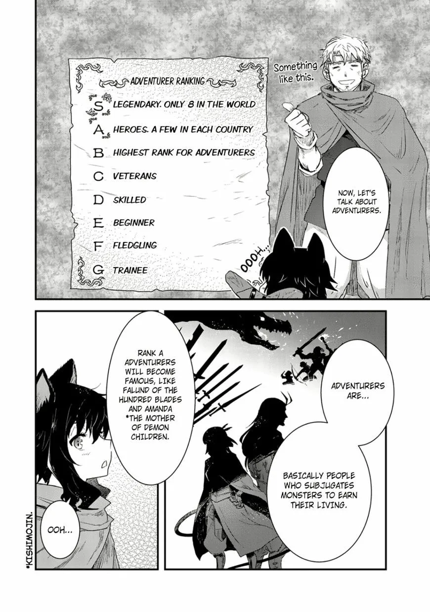 Reincarnated as a Sword Chapter 3.2 page 14 - 