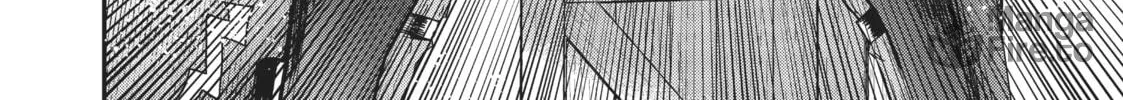Reincarnated as a Sword Chapter 4 page 24 - 