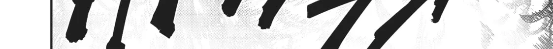 Reincarnated as a Sword Chapter 4 page 32 - 