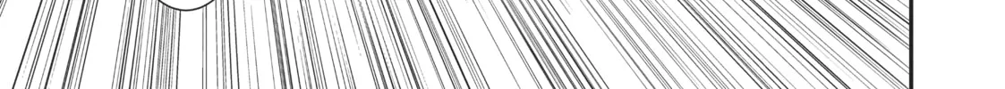 Reincarnated as a Sword Chapter 4 page 34 - 