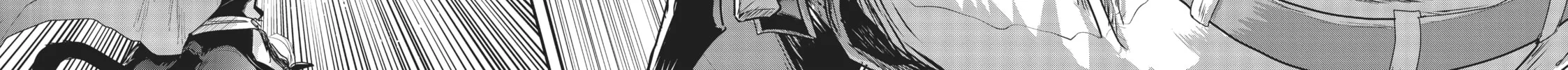 Reincarnated as a Sword Chapter 4 page 36 - 