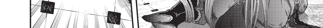 Reincarnated as a Sword Chapter 43 page 16 - 