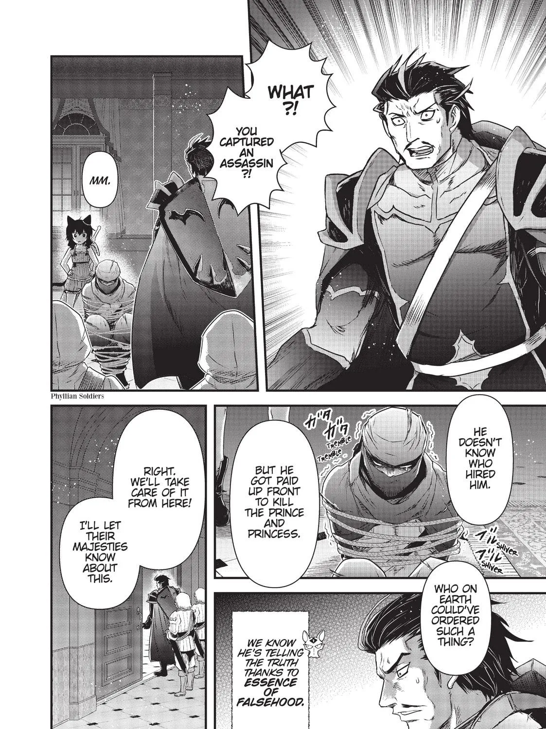 Reincarnated as a Sword Chapter 43 page 19 - 