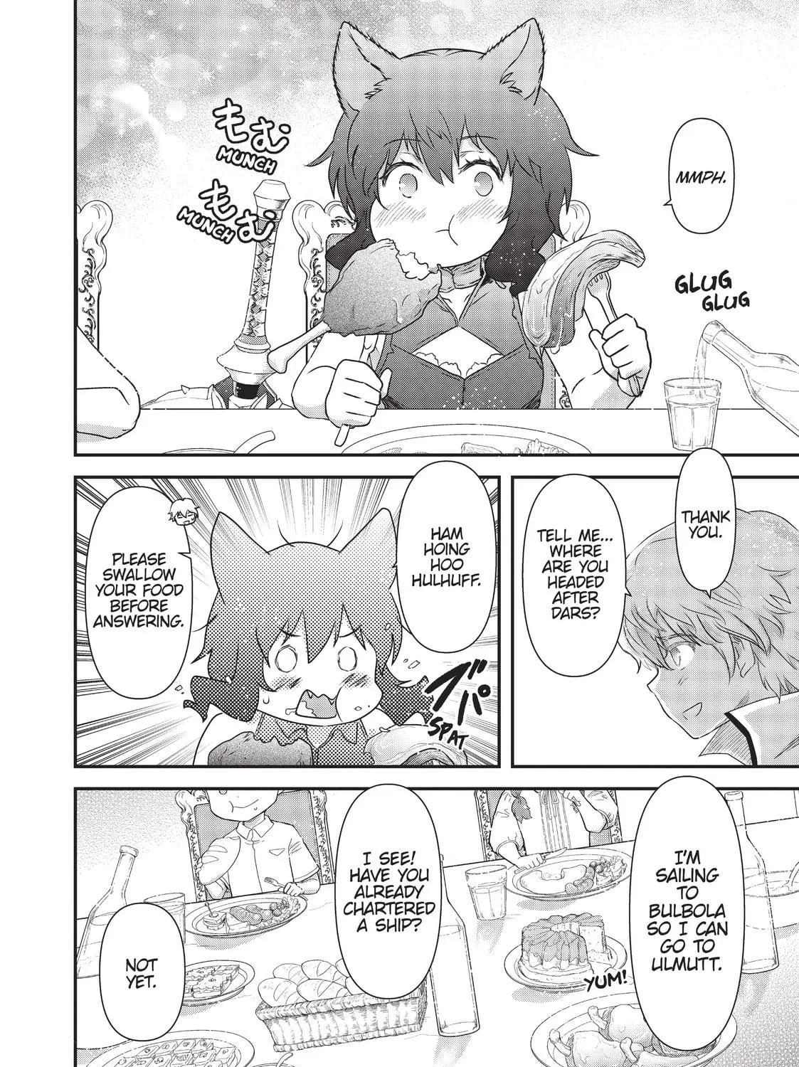 Reincarnated as a Sword Chapter 43 page 23 - 