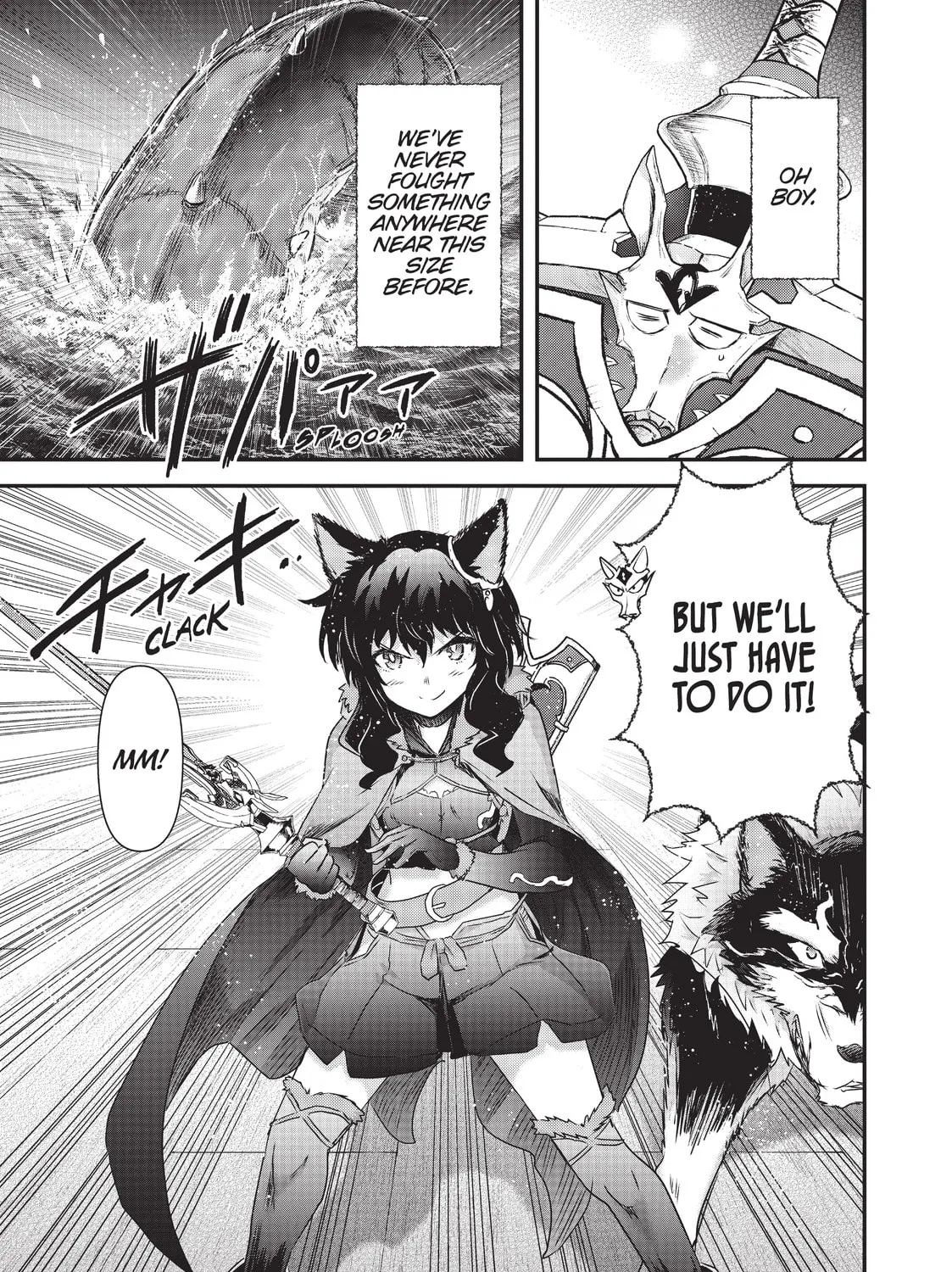 Reincarnated as a Sword Chapter 44 page 15 - 