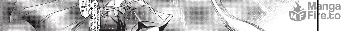 Reincarnated as a Sword Chapter 44 page 20 - 