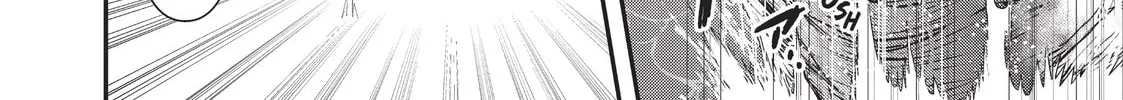 Reincarnated as a Sword Chapter 44 page 22 - 
