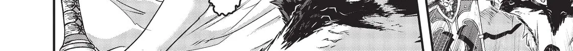 Reincarnated as a Sword Chapter 44 page 4 - 