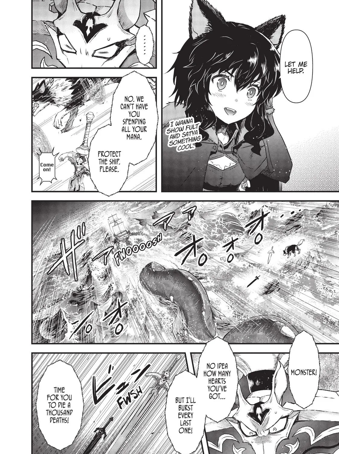 Reincarnated as a Sword Chapter 44 page 43 - 