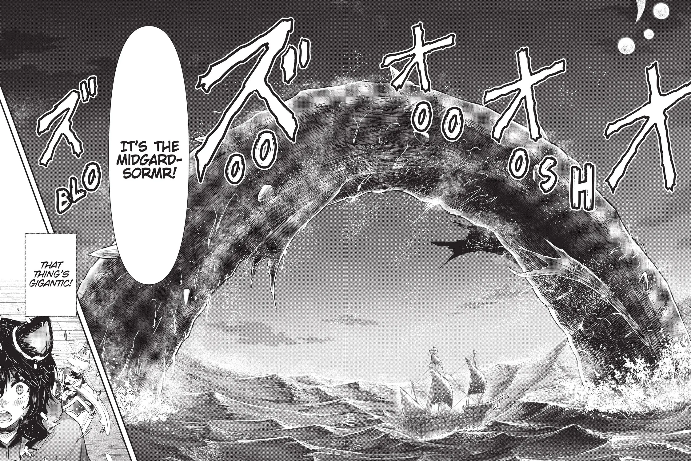 Reincarnated as a Sword Chapter 44 page 7 - 