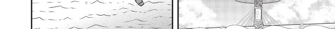 Reincarnated as a Sword Chapter 45 page 26 - 