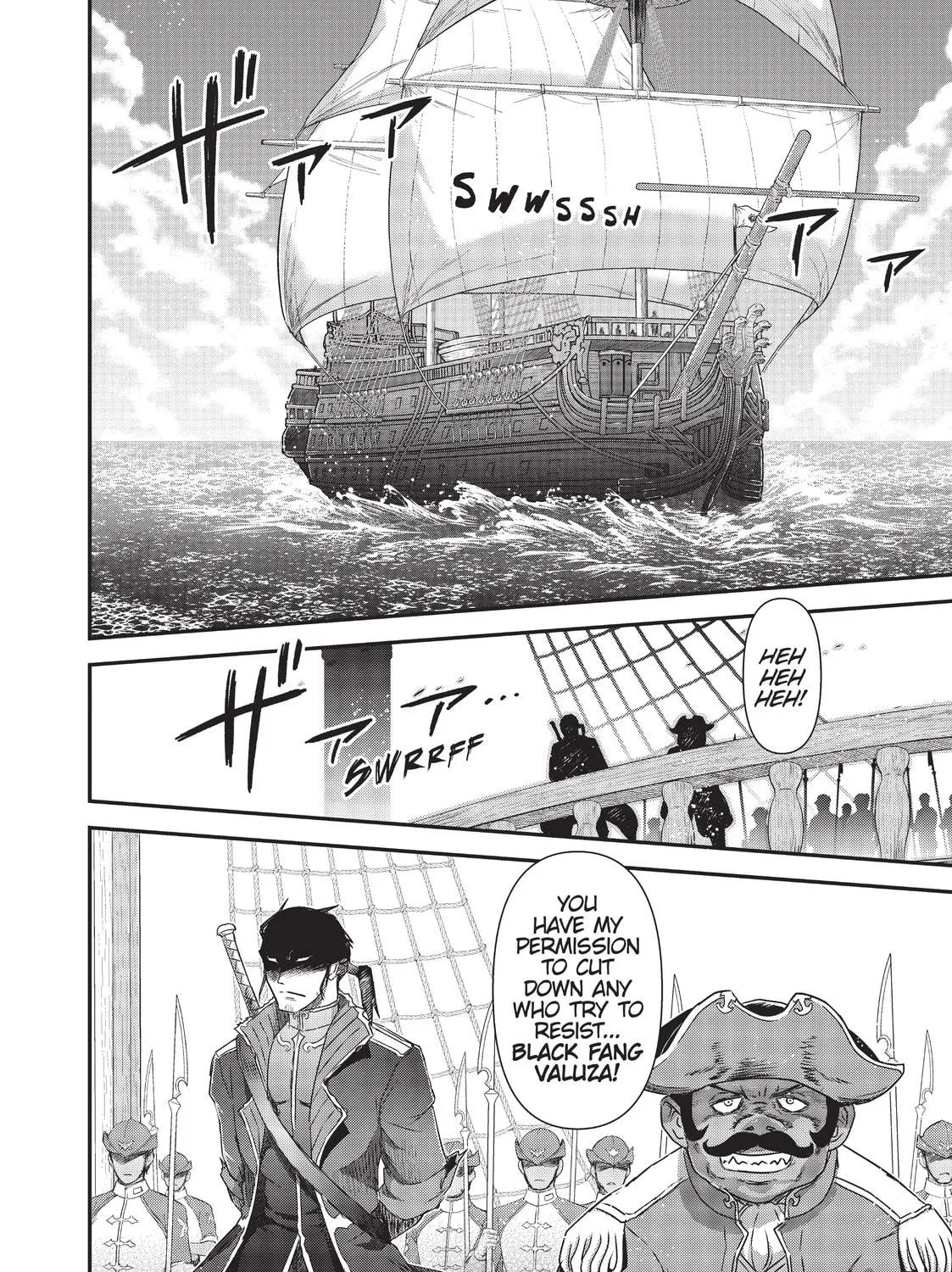 Reincarnated as a Sword Chapter 45 page 53 - 