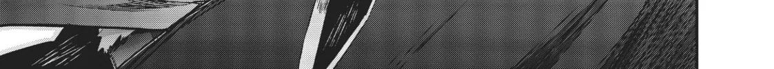 Reincarnated as a Sword Chapter 46 page 16 - 