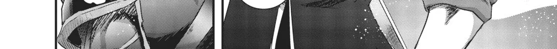 Reincarnated as a Sword Chapter 46 page 22 - 