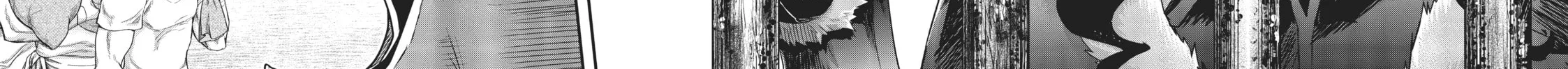 Reincarnated as a Sword Chapter 46 page 4 - 