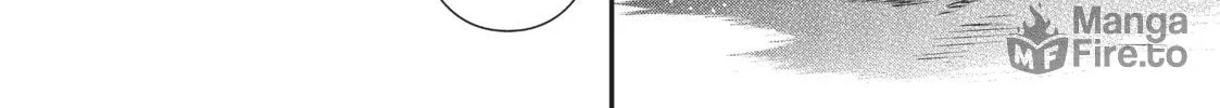 Reincarnated as a Sword Chapter 46 page 6 - 