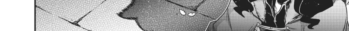 Reincarnated as a Sword Chapter 47 page 4 - 