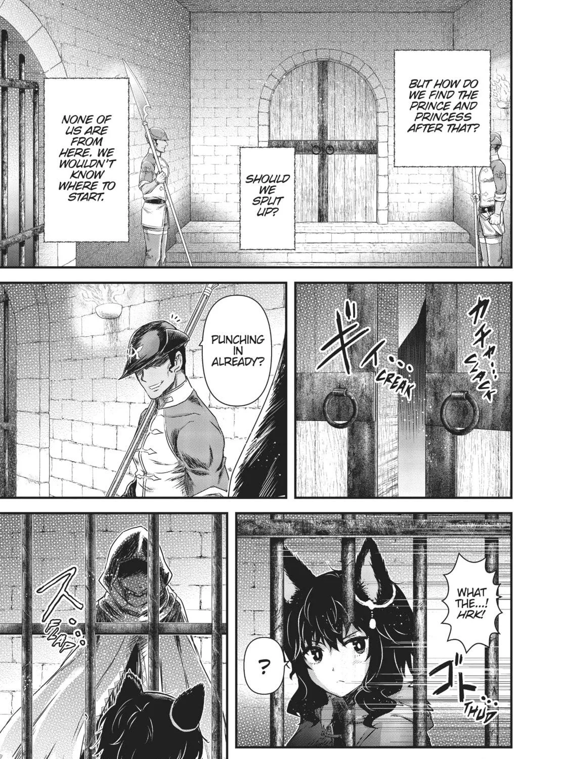 Reincarnated as a Sword Chapter 47 page 5 - 