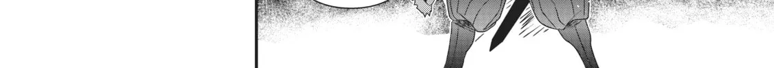 Reincarnated as a Sword Chapter 48 page 8 - 