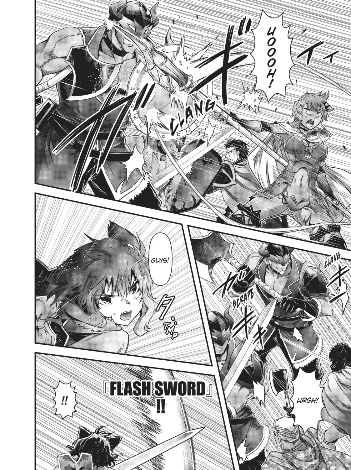 Reincarnated as a Sword Chapter 49 page 15 - 