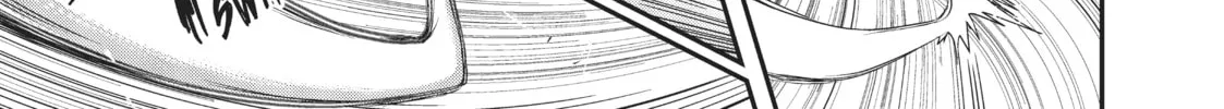 Reincarnated as a Sword Chapter 49 page 22 - 