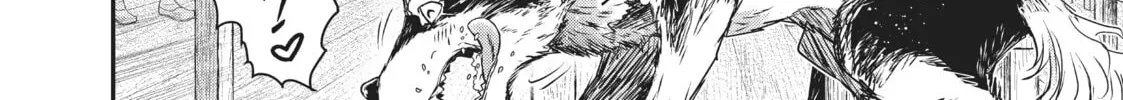 Reincarnated as a Sword Chapter 51 page 22 - 