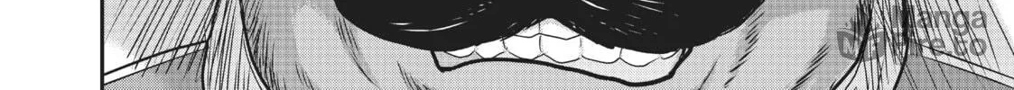 Reincarnated as a Sword Chapter 51 page 42 - 