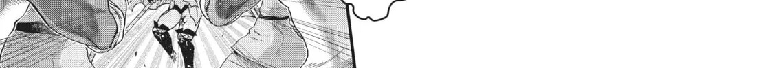 Reincarnated as a Sword Chapter 52 page 22 - 