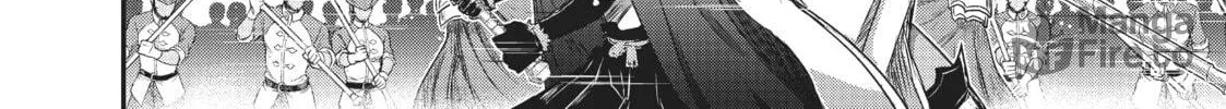 Reincarnated as a Sword Chapter 52 page 24 - 