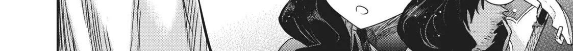 Reincarnated as a Sword Chapter 52 page 4 - 