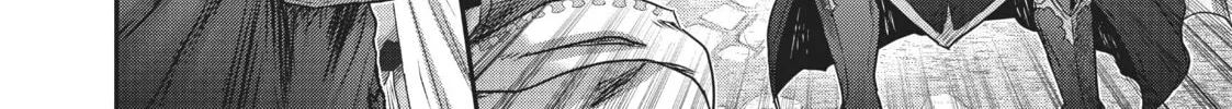 Reincarnated as a Sword Chapter 53 page 16 - 