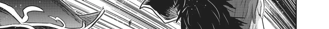 Reincarnated as a Sword Chapter 53 page 26 - 