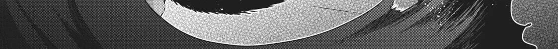 Reincarnated as a Sword Chapter 53 page 4 - 