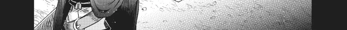 Reincarnated as a Sword Chapter 53 page 38 - 