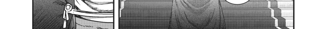 Reincarnated as a Sword Chapter 53 page 8 - 