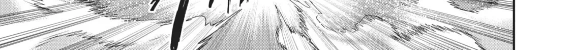 Reincarnated as a Sword Chapter 54 page 32 - 
