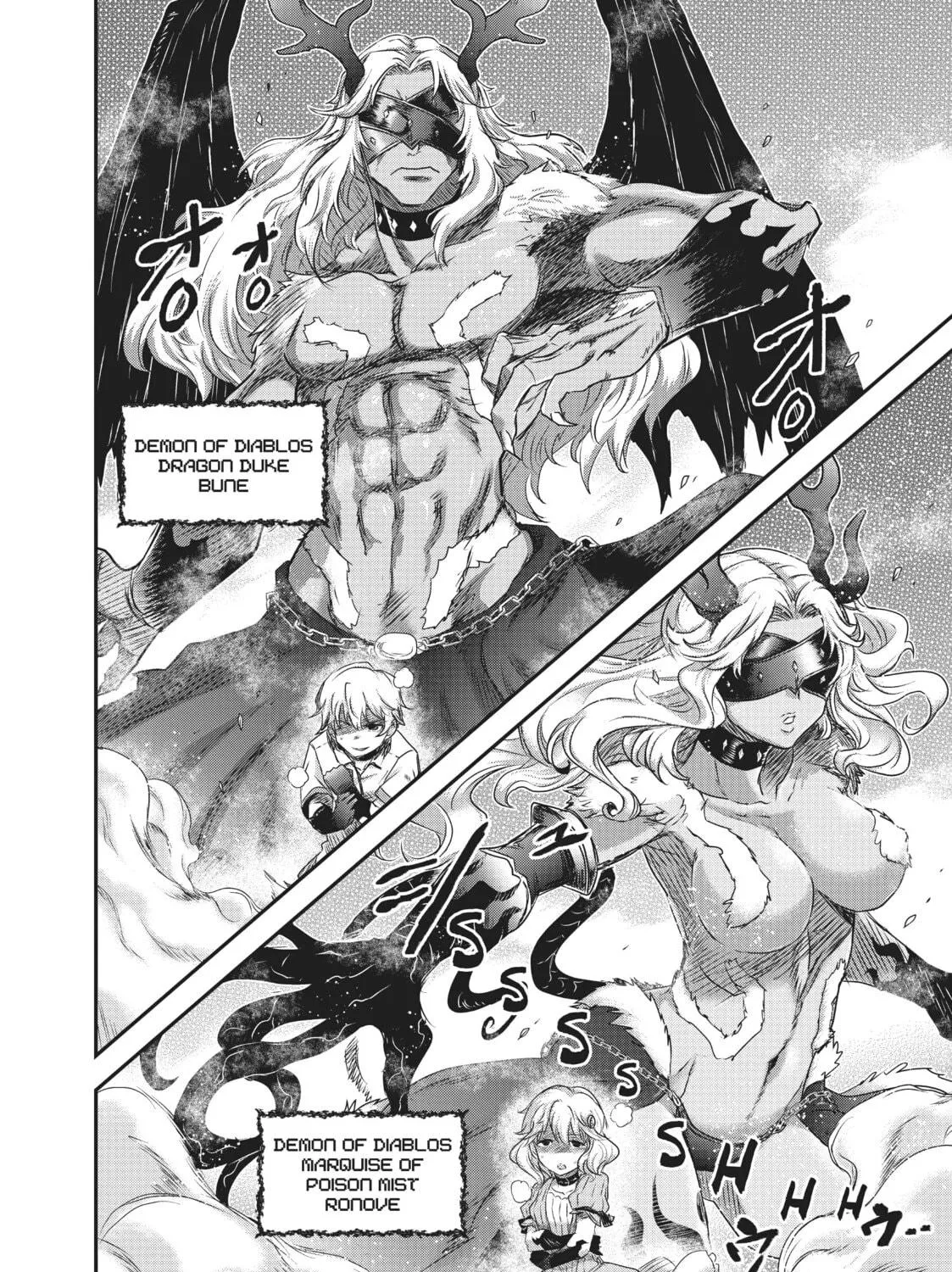Reincarnated as a Sword Chapter 54 page 35 - 