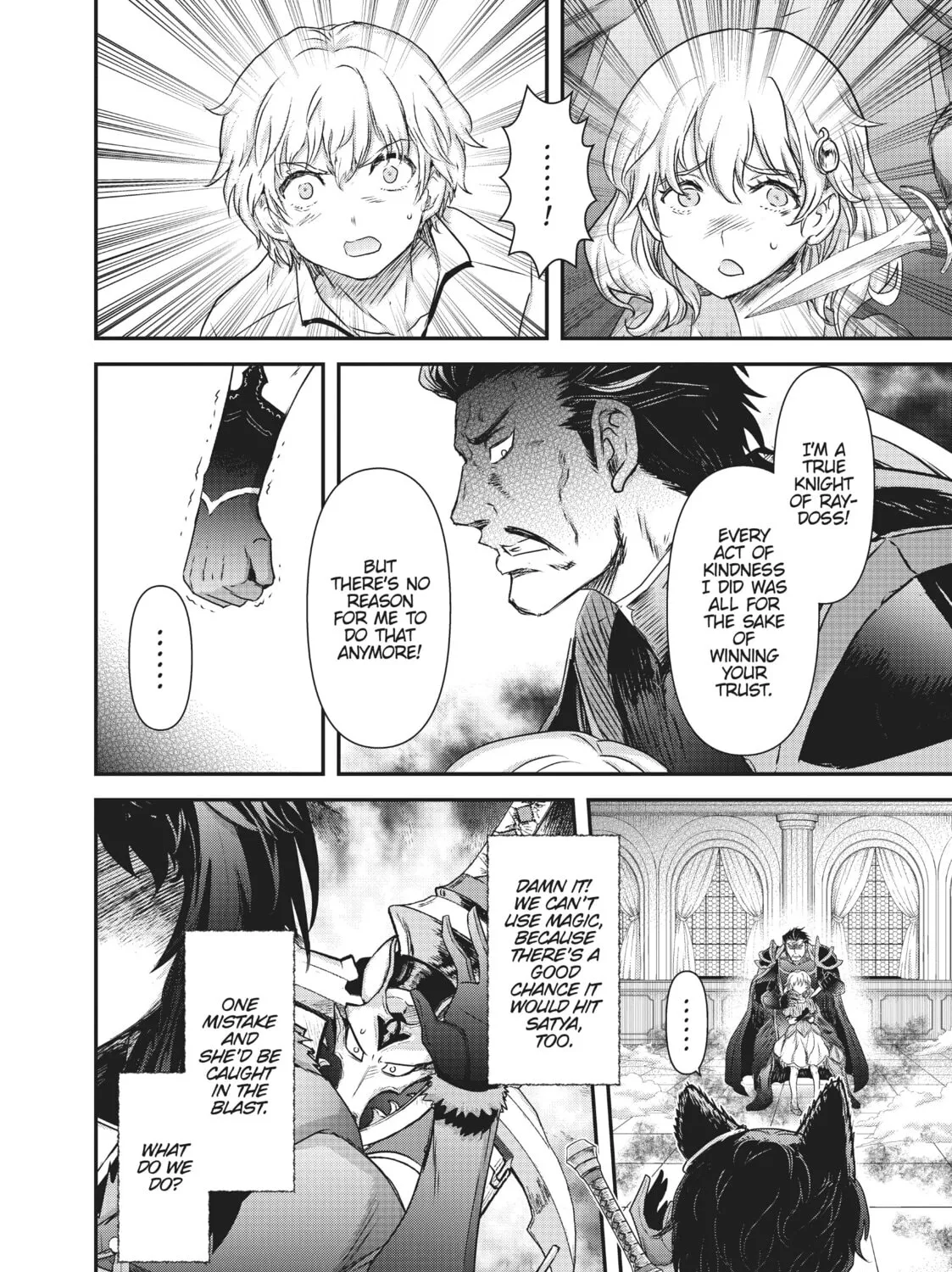 Reincarnated as a Sword Chapter 54 page 7 - 