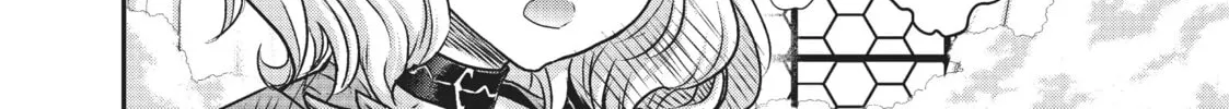 Reincarnated as a Sword Chapter 55 page 4 - 