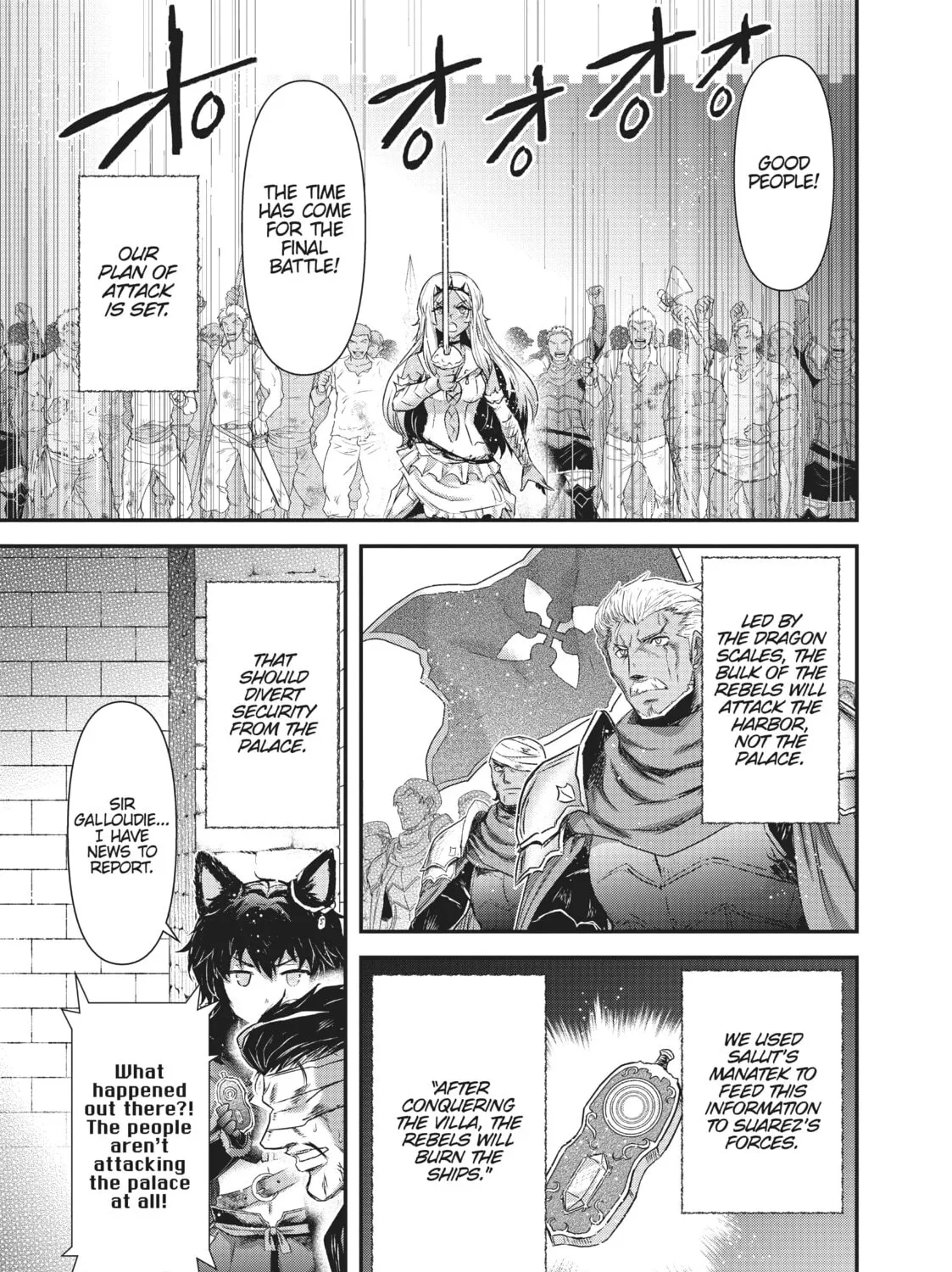 Reincarnated as a Sword Chapter 55 page 43 - 