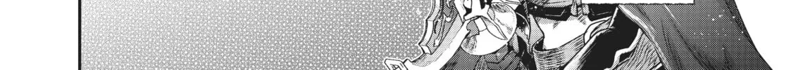 Reincarnated as a Sword Chapter 56 page 32 - 