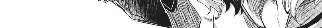 Reincarnated as a Sword Chapter 57 page 2 - 