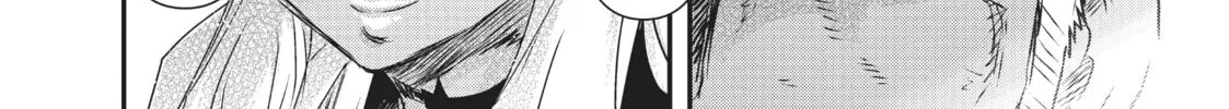 Reincarnated as a Sword Chapter 57 page 28 - 