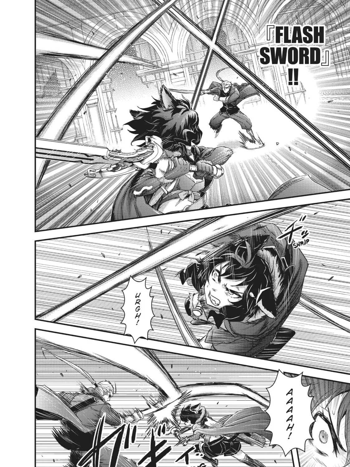 Reincarnated as a Sword Chapter 58 page 3 - 