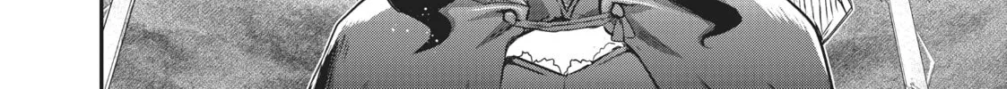 Reincarnated as a Sword Chapter 58 page 32 - 