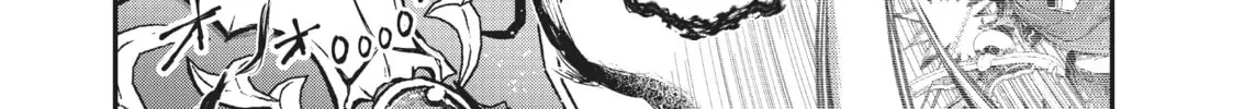 Reincarnated as a Sword Chapter 58 page 38 - 